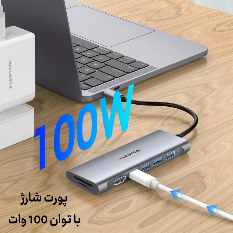 هاب 8 پورت C36HCR USB C