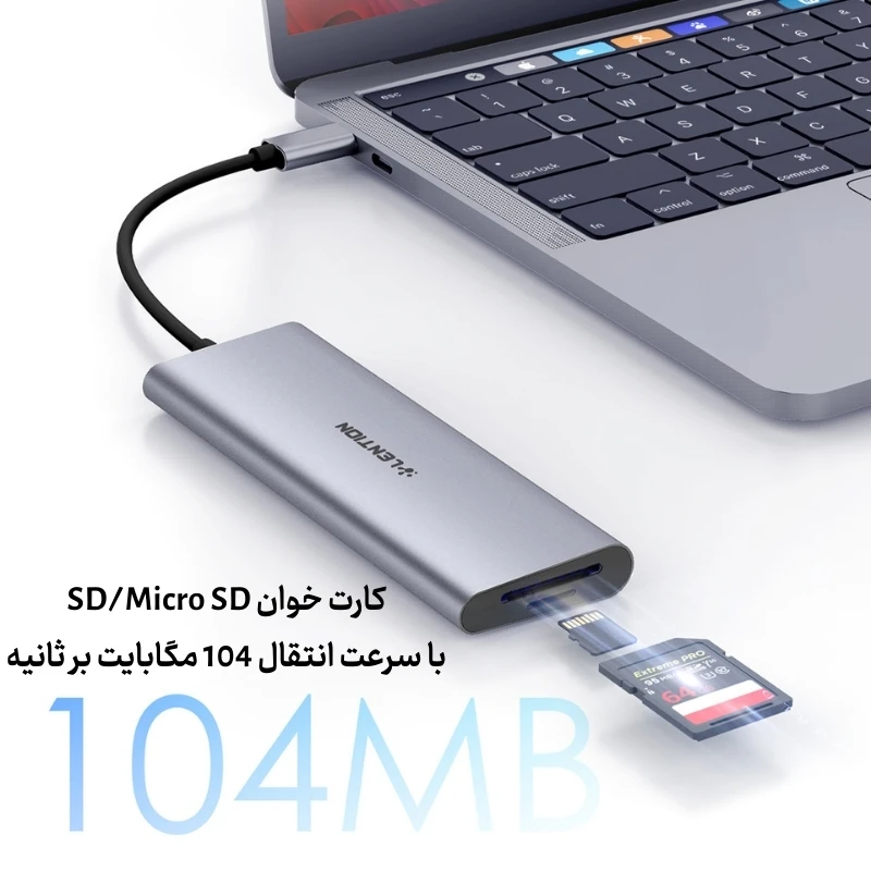 هاب 8 پورت C36HCR USB C