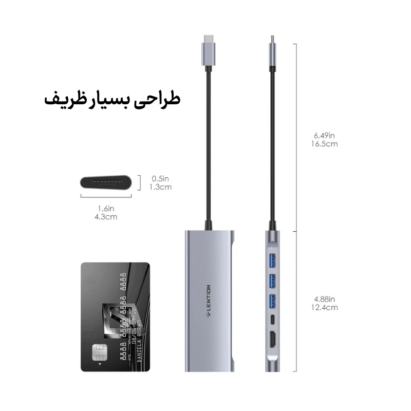 هاب 8 پورت C36HCR USB C