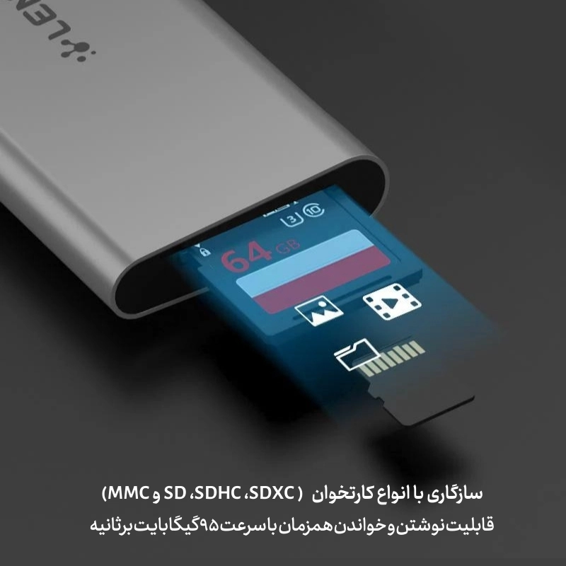 هاب 6 پورت C34 USB C