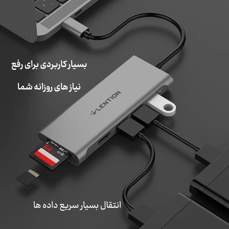 هاب 6 پورت C34 USB C