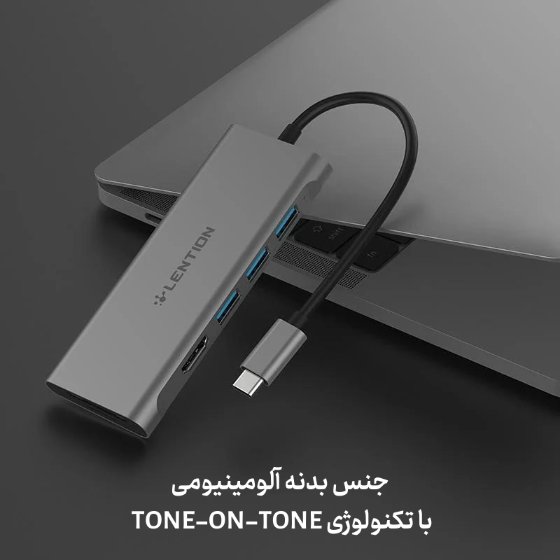 هاب 6 پورت C34 USB C