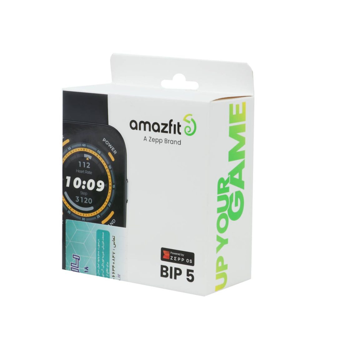 ساعت هوشمند Amazfit مدل BIP 5 قیمت دیجی کالا ترب ارزان دیوار