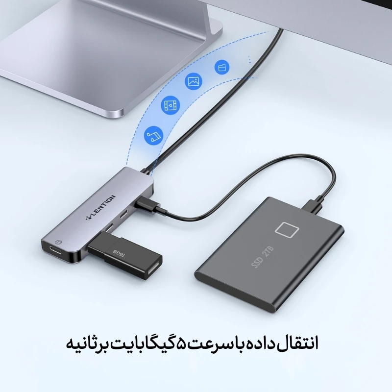 قیمت هاب 5 پورت CE31 USB C دیجیکالا و قیمت ترب 