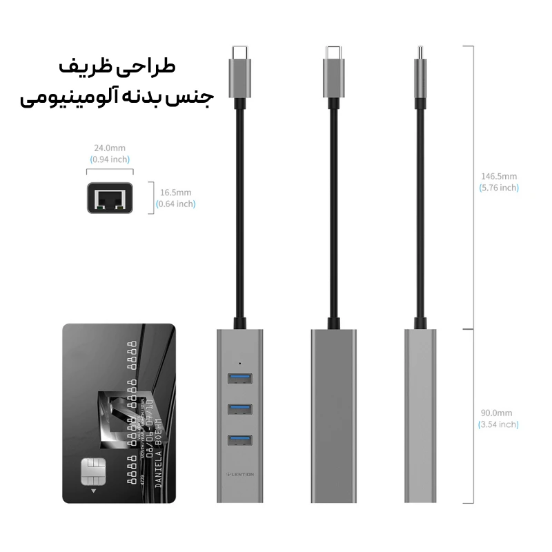 قیمت هاب 4 پورت C23S USB C دیجیکالا و قیمت ترب هاب 4 پورت C23S USB C