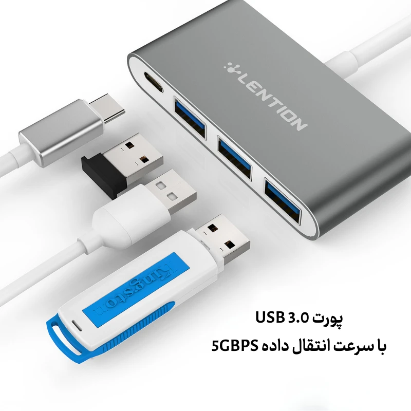 قیمت هاب 4 پورت C13SE USB C دیجیکالا و قیمت ترب هاب 4 پورت C13SE USB C