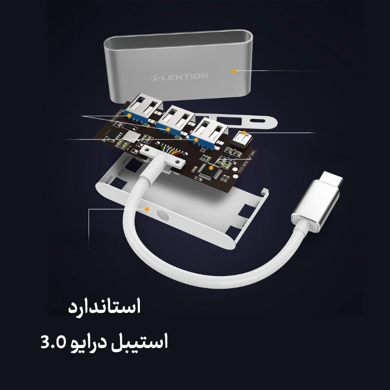 قیمت هاب 4 پورت C13SE USB C دیجیکالا و قیمت ترب هاب 4 پورت C13SE USB C