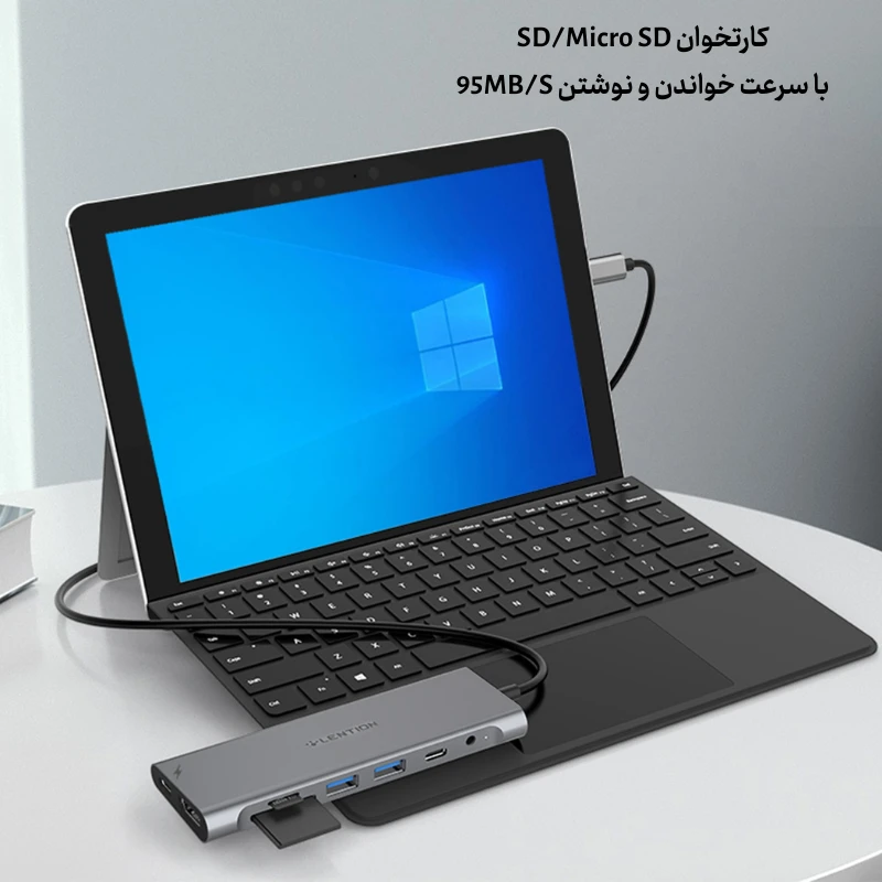 قیمت هاب 8 پورت C37-1M USB C دیجیکالا و قیمت ترب هاب 8 پورت C37-1M USB C