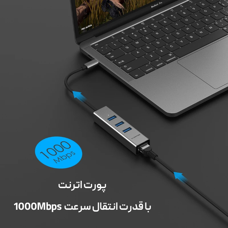 قیمت هاب 4 پورت C23S USB C دیجیکالا و قیمت ترب هاب 4 پورت C23S USB C