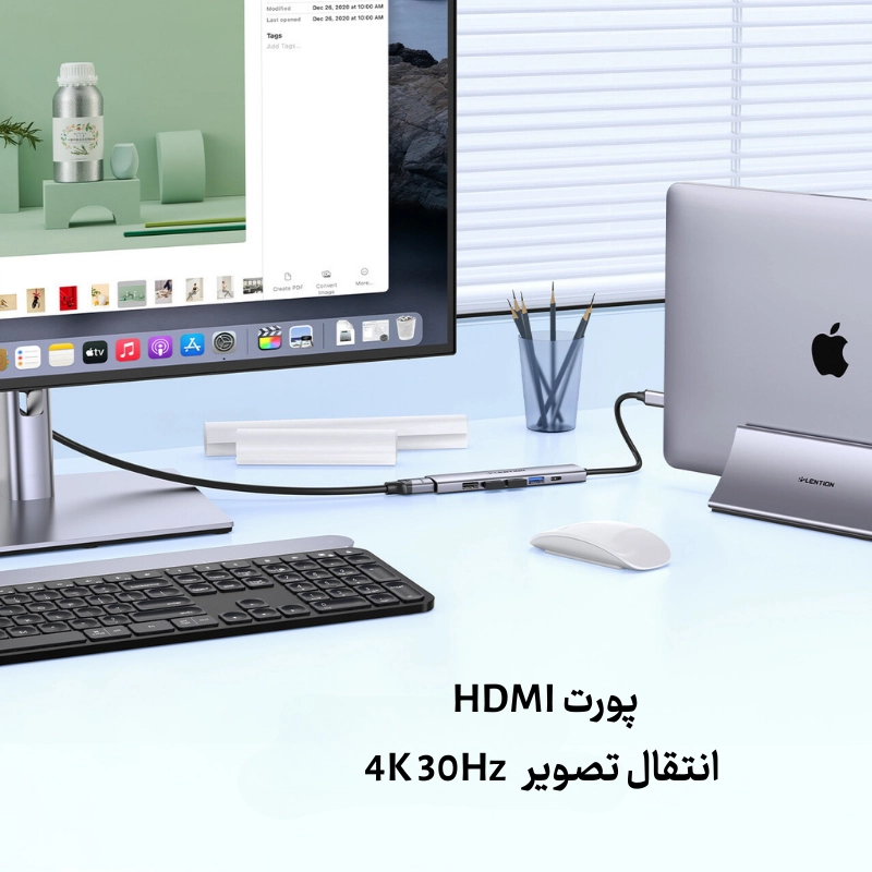 قیمت هاب 6 پورت CH17 USB-C دیجیکالا و قیمت ترب هاب 6 پورت CH17 USB-C