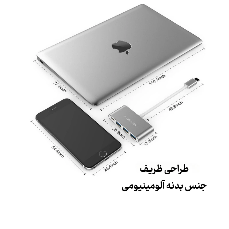 قیمت هاب 4 پورت C13SE USB C دیجیکالا و قیمت ترب هاب 4 پورت C13SE USB C