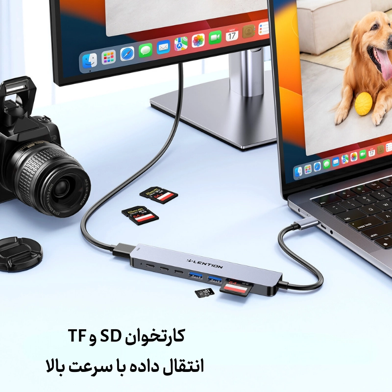 قیمت هاب 7 پورت CE19 USB C دیجیکالا و قیمت ترب هاب 7 پورت CE19 USB-C