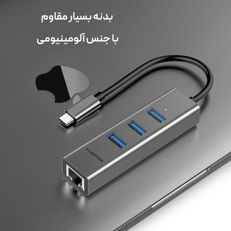 قیمت هاب 4 پورت C23S USB C دیجیکالا و قیمت ترب هاب 4 پورت C23S USB C