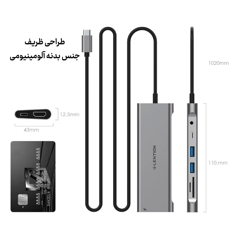 قیمت هاب 8 پورت C37-1M USB C دیجیکالا و قیمت ترب هاب 8 پورت C37-1M USB C