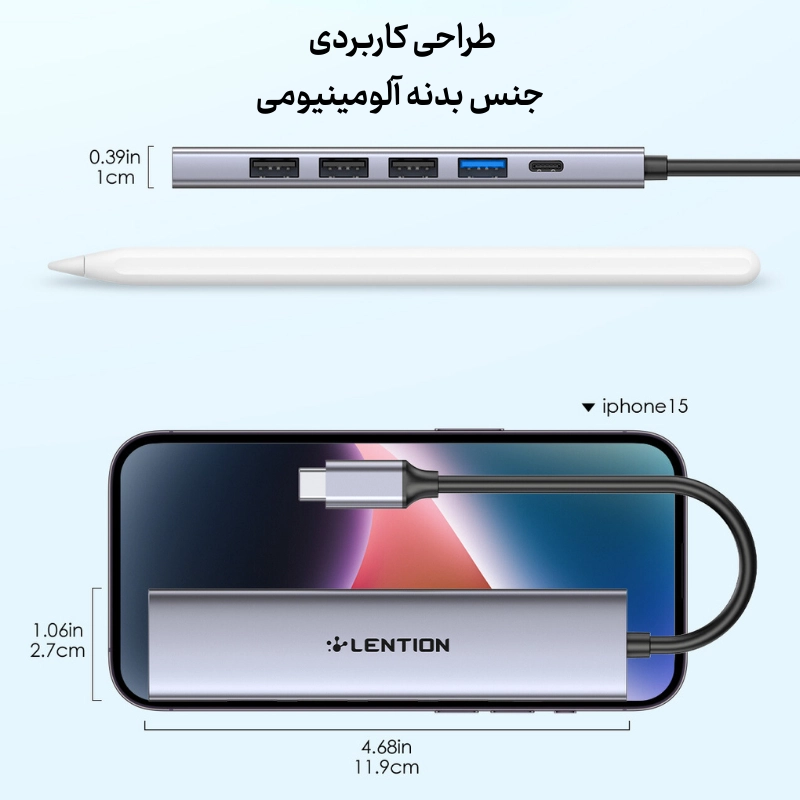 قیمت هاب 6 پورت CH17 USB-C دیجیکالا و قیمت ترب هاب 6 پورت CH17 USB-C