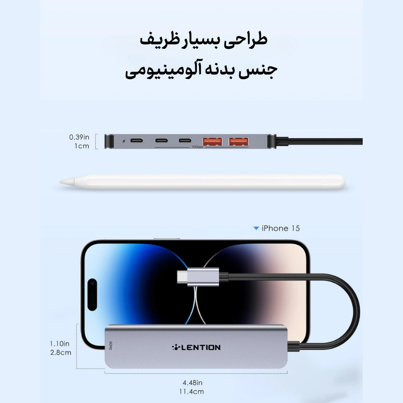 قیمت هاب 6 پورت CE37 USB C دیجیکالا و قیمت ترب هاب 6 پورت CE37 USB-C