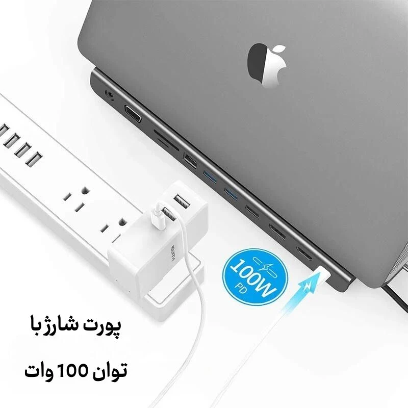 قیمت داک استیشن 11پورت C95 USB C دیجیکالا و قیمت ترب داک استیشن 11 پورت C95