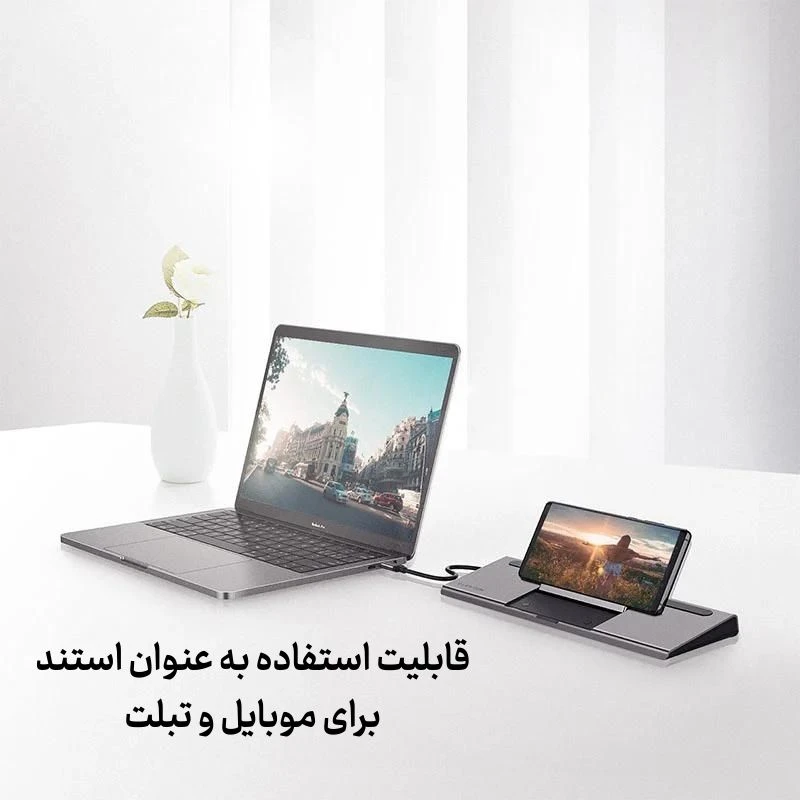 قیمت داک استیشن 11پورت C95 USB C دیجیکالا و قیمت ترب داک استیشن 11 پورت C95