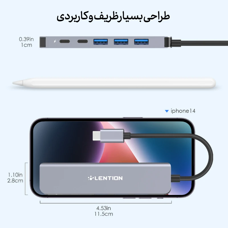 قیمت هاب 6 پورت CE35s USB-C دیجیکالا و قیمت ترب هاب 6 پورت CE35s USB C