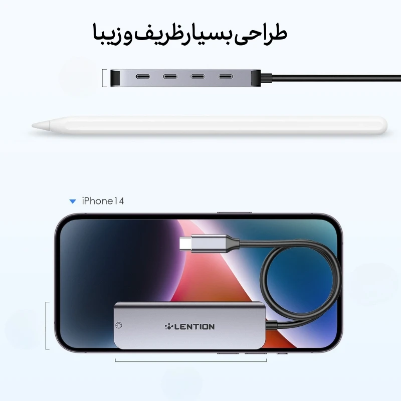 قیمت هاب 5 پورت CE31 USB C دیجیکالا و قیمت ترب