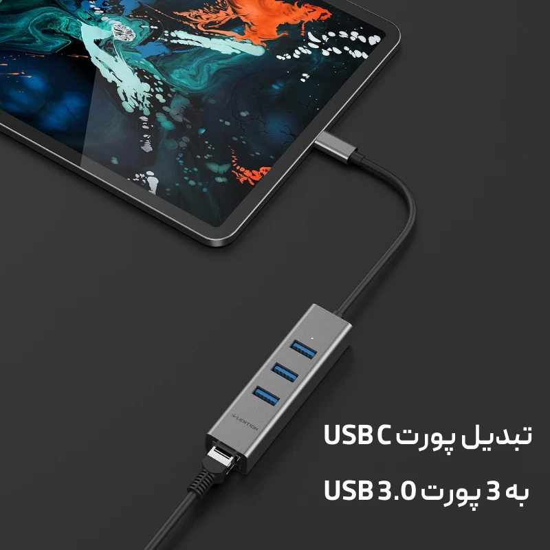 قیمت هاب 4 پورت C23S USB C دیجیکالا و قیمت ترب