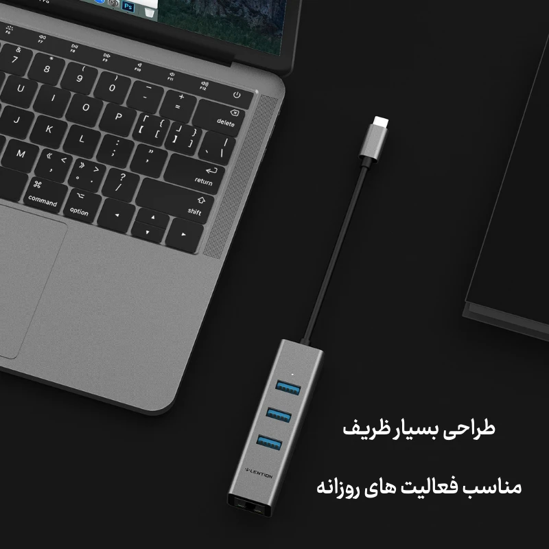 قیمت هاب 4 پورت C23S USB C دیجیکالا و قیمت ترب