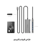 قیمت هاب 6 پورت C35 1M USB C دیجیکالا و قیمت ترب