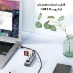 قیمت هاب 4 پورت H22s USB A دیجیکالا و قیمت ترب