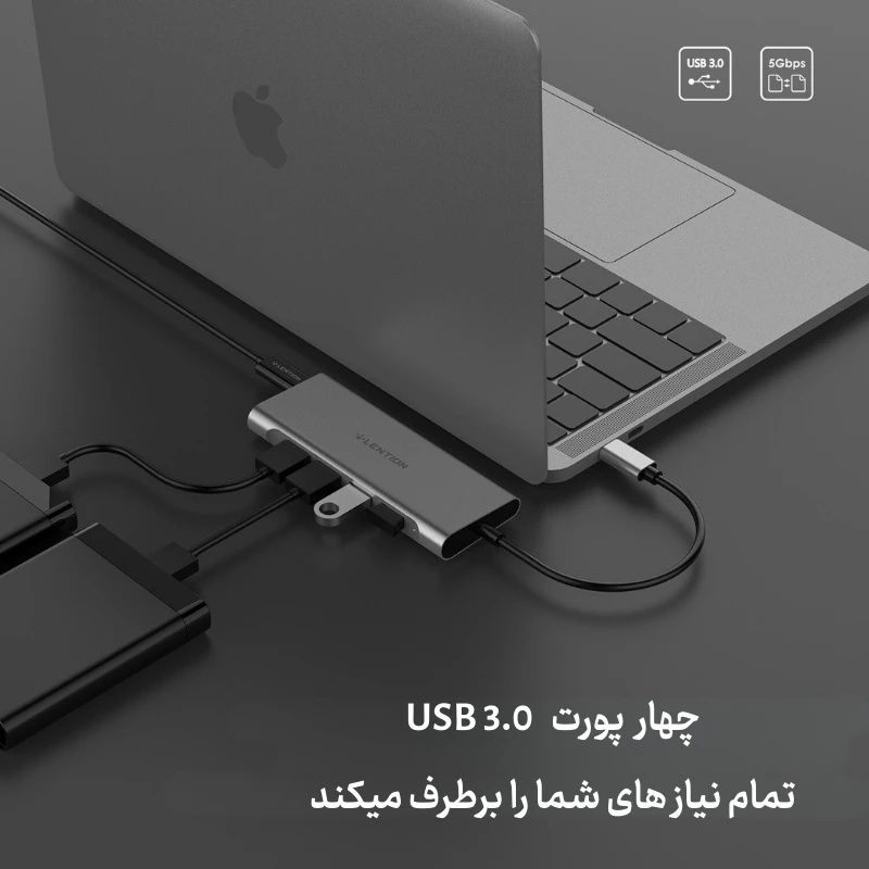 قیمت هاب c35 