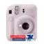 عکس فوری با دوربین Instax Mini 12؛ کیفیت در کنار سرعت.