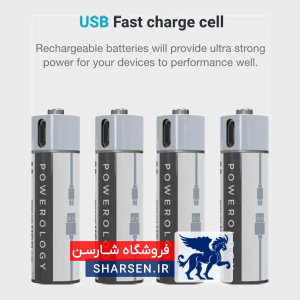 تصویر باتری USB-C با قیمت رقابتی