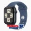 Apple Watch SE Plum Sport Storm Blue