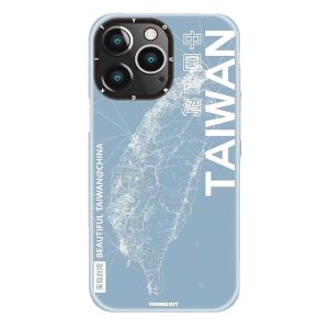 قیمت کاور YOUNGKIT مدل World Trip Series-Taiwan مناسب برای گوشی موبایل  iPhone 13 ProMax کاور YOUNGKIT مدل World Trip Series-Taiwan مناسب برای گوشی موبایل  iPhone 13 ProMax