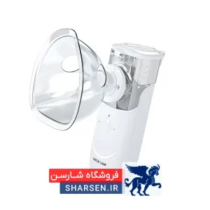 Green Lion Portable Nebulizer Pro قیمت دستگاه نبولایزر پرو مارک گرین لاین