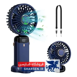 پنکه دستی شارژی برند QWD دارای استند موبایل با 5 سرعت مختلف
