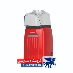پاپ کورن ساز گرین لاین پاپ جوی قرمز