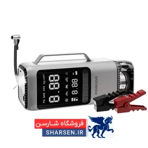 همیشه آماده باشید! «ابزار ۶ کاره پرودو مدل PDPBFCH091» شامل جامپ استارتر، پمپ باد، مکنده و دمنده، چراغ اضطراری و پاوربانک است. این دستگاه همه‌کاره در مواقع باتری خالی، لاستیک کم‌باد یا نیاز به تمیزکاری داخل خودرو، بهترین همراه شماست.