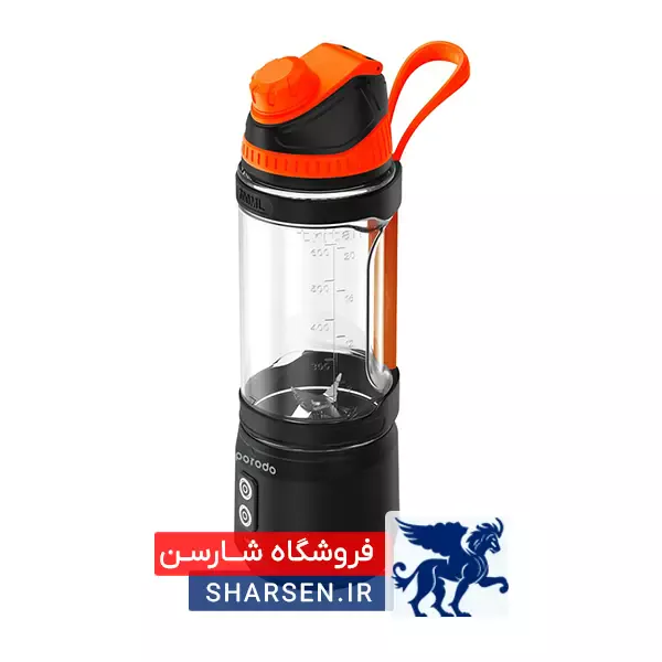 شیکر شارژی پرودو Lifestyle Dual Spin Clockwise مدل PD-PBLNDR