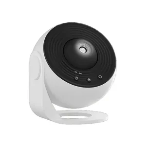 پروژکتور کهکشانی